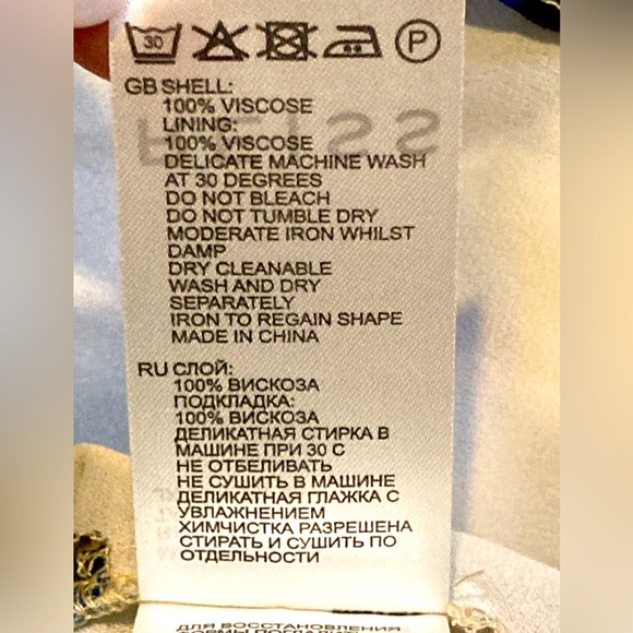 NWT Reiss Tate Multicolor Abstract Printed Romper Playsuit - Sz 8 - Picture 9 of 10